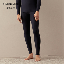 Mr. Aimer light warm knit solid color Modal traceless thin mens autumn pants long pants NS73A691