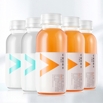 Nongfu Spring Power Emperor Vitamin Water Lemon Flavor 250ml * 24 Bottles of Citrus Flavor Functional Beverage