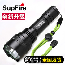 SupFire Shenhuo C8 strong light flashlight Household rechargeable waterproof multi-function long-range riding led small flashlight
