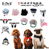ISPET small tremble rabbit ears dog hat bib collar collar collar scarf fake collar triangle scarf scarf Teddy
