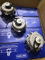 60W refrigerator freezer cooling fan small motor condenser shaded pole asynchronous motor condensing fan motor EBM