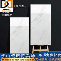 Simple kitchen wall tiles 300X600 toilet tiles kitchen wall tiles toilet tiles non-slip small floor tiles