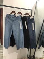 Superior Woman Clothing High Waist Wide Leg Denim 70% Conspicuity Pants (washed products) 425516433249