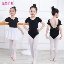 Children's Dance Suit Summer Spring and Autumn Girls' Training Suit Short-sleeved Ballet Suit Chinese Dance Examination Grade Dancing One Suit