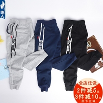 Boys pants spring and autumn childrens sports pants spring clothes 2021 new large childrens trousers casual tooling children tide