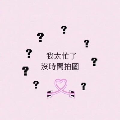 我是我们村第一个淘宝的人,这里大部分人都是不网购的,他们买东西价格一般不会超过两块,听说我在淘宝买东西整个村子都震惊了,村长跑到我家对我爸说你是不是疯了?媳妇跟我闹离婚这日子没法过啦,面对重重压力下我依然坚持要买,我相信这个月的工资不会白花,终于快递到了,我怀着激动的心情颤抖着双手打开包裹,啊!!!我惊呆了,这颜色,这手感,这质量,只恨我读书少无法用华丽的词语来形容它,我举着它骄傲的站在村口,整个村都沸腾啦,更有人喊如果不给他们看,他们就要跳井,吓的我赶紧收起宝贝立刻前往海拔100米的村长家使用,用完后在全村人羡慕的眼光中昂首挺胸扬长而去,村长老婆送我出去还多看了我几眼,我也不知道是啥意思!!! 我是我们村第一个淘宝的人,这里大部分人都是不网购的,他们买东西价格一般不会超过两块,听说我在淘宝买东西整个村子都震惊了,村长跑到我家对我爸说你是不是疯了?媳妇跟我闹离婚这日子没法过啦,面对重重压力下我依然坚持要买,我相信这个月的工资不会白花,终于快递到了,我怀着激动的心情颤抖着双手打开包裹,啊!!!我惊呆了,这颜色,这手感,这质量,只恨我读书少无法用华丽的词语来形容它,我举着它骄傲的站在村口,整个村都沸腾啦,更有人喊如果不给他们看,他们就要跳井,吓的我赶紧收起宝贝立刻前往海拔100米的村长家使用,用完后在全村人羡慕的眼光中昂首挺胸扬长而去,村长老婆送我出去还多看了我几眼,我也不知道是啥意思!!!