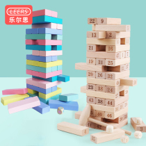 Lelse stacks of Le Stack wood and stacking high 8 children 6 yield intelligent toy 10 year old parent - child brain