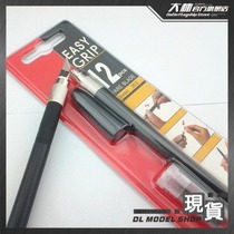 Taiwan 9sea Jiuyang 303 model special pen knife carving knife to remove water mouth (with 12 blades)