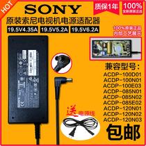 brand new SONY original Sony TV power adapter line 19 5V6 2A 5 2A ACDP-120N02
