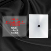 Pentax Professional split image screen 645 camera Pentax SLR 120 camera horizontal 45 degree brightening