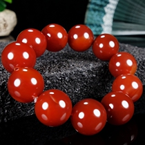 One day lost a Chinese red agate "jade runzhu yuan" bracelet hz01150U g