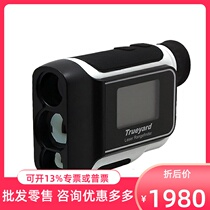 Tuyade laser Rangefinder XP700 XP1100 XP1600 Outdoor rangefinder external display
