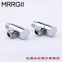 All Copper Triangle Valve Cold and Hot Water Stop Valve Adapting monarch Accessories