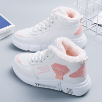 2021 Winter cotton shoes women plus velvet Joker Martin students snow boots autumn and winter womens shoes thickened warm wear