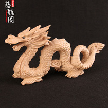 Peach wood dragon ornaments Qinglong zodiac dragon Car ornaments wood carving primary color dragon without paint Zodiac dragon mascot