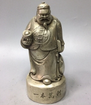 Bronze pure copper money shopkeeper carefully calculates a million-profit character Money boss landlord fortune ornaments