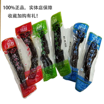 Ahitai air-dried beef jerky Inner Mongolia beef air-dried hand-sprinkled beef jerky beef batch fa beef snack