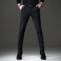 Pants mens trend Korean summer thin casual business slim pants show high elasticity black long pants dx