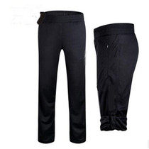 2021 spring and summer quick-drying new casual outdoor mens sports pants loose quick-drying pants fishing sports pants