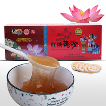 Yunnan Baoshan specialty Huangmud Tang lotus root powder brown sugar lotus root powder 400g(25gX16 bags)
