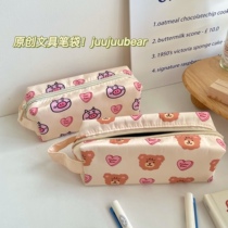 Moon God girl original juujuubear bear cute large capacity student pen case pig