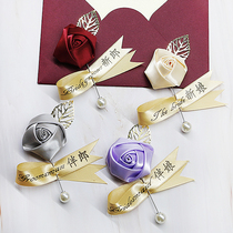 Wedding corsage wedding full family Korean bridesmaid groomsmen brothers and sisters Group flower Flower bridegroom bride wrist flower