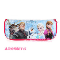 South Korea imported frozen frozen Aisha student childrens tableware bag waterproof chopsticks bag portable take-out