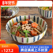 Spot Japanese original imported color ten grass light pottery small bowl Small bowl cooking bowl Japanese style ramen bowl Bowl