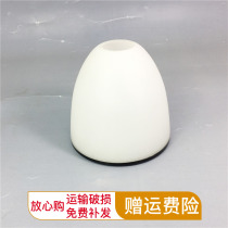 Lampshade accessories e27 screw chandelier wall lamp lamp shade accessories rice white tea color lampshade shell frosted glass