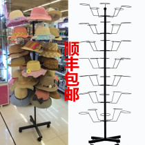 European adult hat rack Rotating hat display shelf Creative mushroom black hat holder shelf store props special price