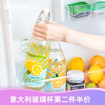 (2nd half price) Park Park Italy Import Cerve Glass Water Bottle Big Cold Kettle Sealed Juice Jug