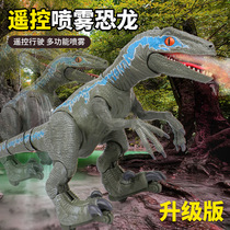 Remote control touch sensing spray simulation dinosaur Intelligent early education electric realistic sound robot Velociraptor toy