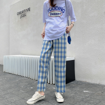 Pregnant Woman Pants Children Summer Korean Version Pituitary Pants Slim 100 hitch Lattice Pants Summer Pregnant Woman Long Pants