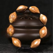 (Master Ex-gratia) 1 4 * 2 2cm Forfull Dry Kun II Flower Nuclear Masters work Stash Olive Handstring