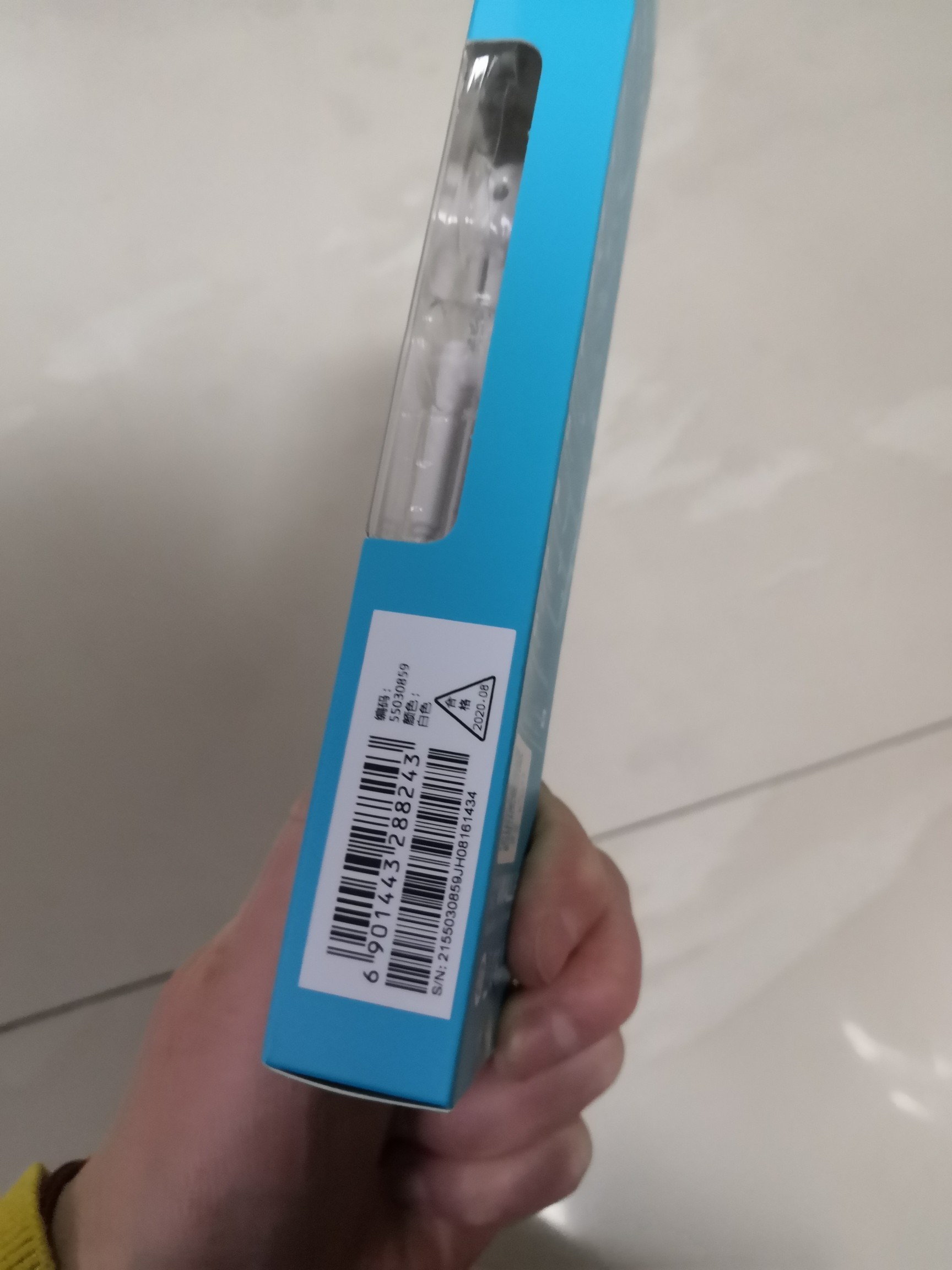 华为v9蓝牙耳机耳机/耳麦质量怎样？优缺点评测质量好吗？