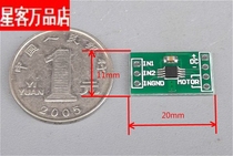 Micro DC motor low voltage drive board DC2 2V-10V LB1938 microcontroller motor experiment