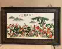 Antique ceramic panel painting master works mahogany inlaid porcelain plate painting Bailu picture Zhongtang hanging screen screen