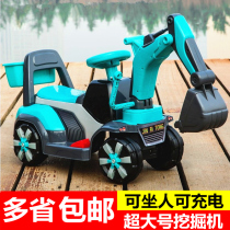 Boy digger can sit toys 0-1-2-3-4 years old childrens toys electric stroller excavator