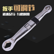 New multifunctional plum nut live mouth wrench car maintenance quick and quick wrench Wanuse five gold tools