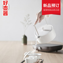 New product Sanjie West pot stainless steel tea kettle iron pot silver pot electric pottery stove tea stove household pumping equipment