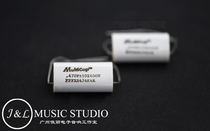 American original MIT Multicap PPFXS secondary bile machine crossover cathode coupling fever capacitor