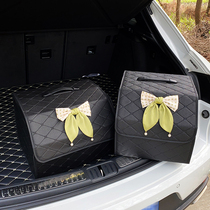 Car trunk storage compartment folding multifunctional containing box finishing box in-car essential supplies big all