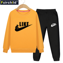 Boys spring and autumn 2021 new childrens clothing two-piece suit middle and large childrens sweaters sports children thickened and velvet