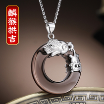 Yi Mingju belongs to the Snake People 2021 Lin Monkey Gongji pendant zodiac snake mascot jewelry gift pendant men and women