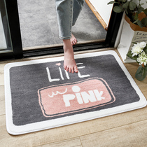 Toilet bathroom door mat door mat bedroom girl entrance carpet bathroom toilet water absorbent non-slip foot pad