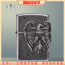 American ZIPPO Lighter Original Sky King-Black Ice Ancient Silver ZBT-1-39ab zippo