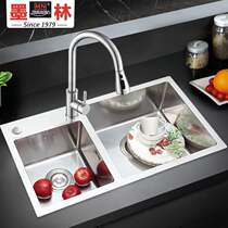 Molin sink package thickened 4MM304 stainless steel handmade basin left small right large double tank kitchen washing basin table