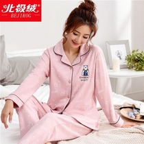 Cotton pajamas Womens Spring and Autumn long sleeves cute ladies autumn and winter new summer plus size can be worn outside home clothes set