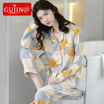 古今@Pajamas Womens Spring and Autumn Cotton Cardigan Long-sleeved Autumn and Winter Womens Cute Home Service Can Be Worn Out Set