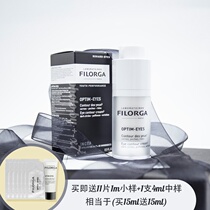 Hand 30ml French Filorga Filoja 360 Sculpture Eye Cream 15ml